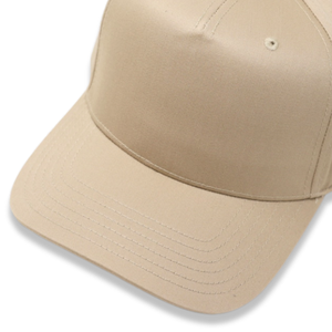 Retro Khaki (31-069)