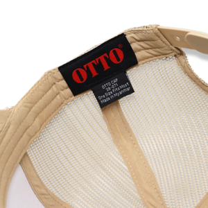 Retro Khaki w/ Rope (071)