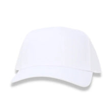 Retro White (31-069) Blank Hat