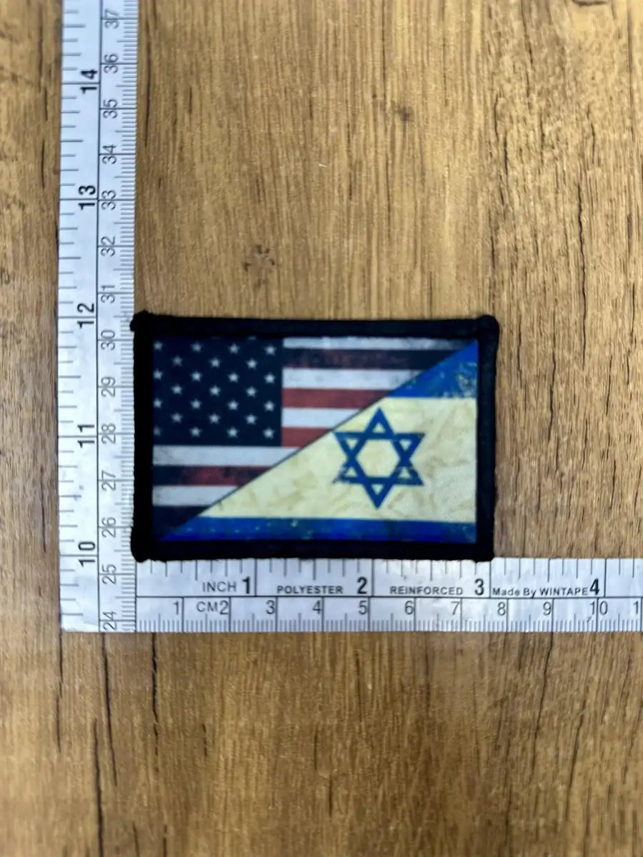 USA Israel Patch - The Mad Hatter Company